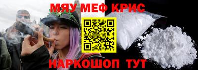 кокаин колумбия Комсомольск-на-Амуре