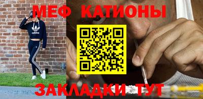 прущие грибы Конаково