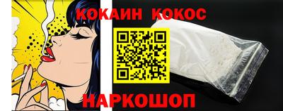 марихуана Коммунар