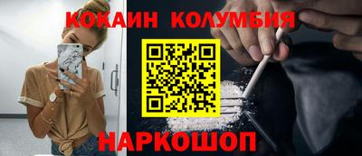 твердый Краснознаменск