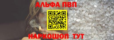 прущие грибы Конаково