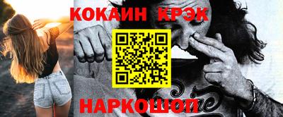 марихуана Коммунар