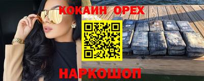 марихуана Коммунар