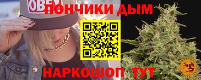 кокаин колумбия Комсомольск-на-Амуре