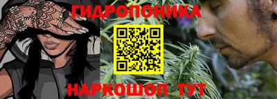 кокаин колумбия Комсомольск-на-Амуре