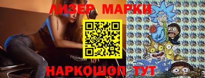 прущие грибы Конаково