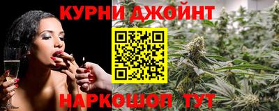 кокаин колумбия Комсомольск-на-Амуре