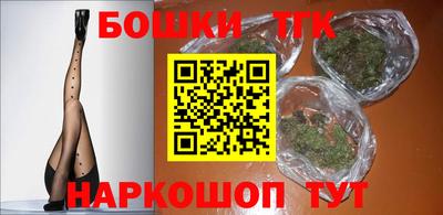 марихуана Коммунар