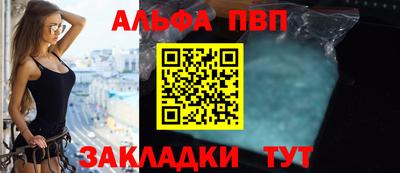 кокаин колумбия Комсомольск-на-Амуре