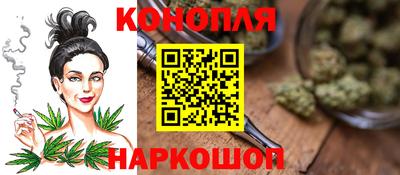кокаин колумбия Комсомольск-на-Амуре