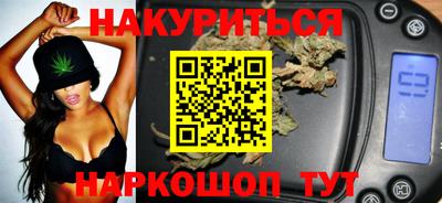 кокаин колумбия Комсомольск-на-Амуре