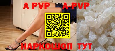 прущие грибы Конаково