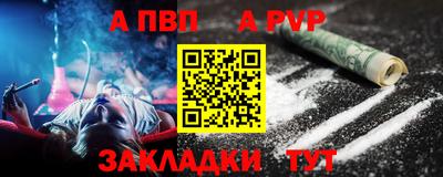 марихуана Коммунар