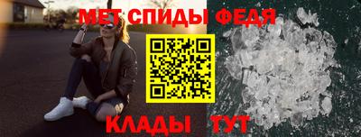 марихуана Коммунар