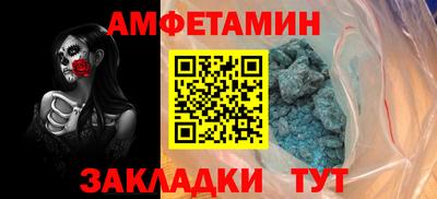 кокаин колумбия Комсомольск-на-Амуре