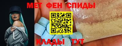 марихуана Коммунар