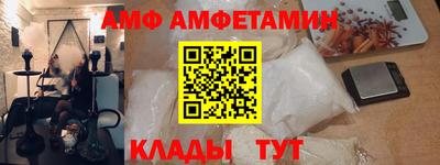 прущие грибы Конаково