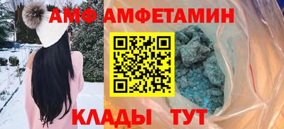 кокаин колумбия Комсомольск-на-Амуре
