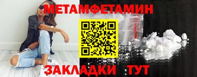 кокаин колумбия Комсомольск-на-Амуре