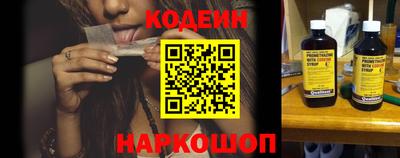 кокаин колумбия Комсомольск-на-Амуре