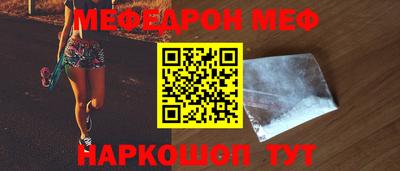 марихуана Коммунар
